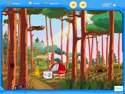 Смешарики ИГРА Прохождение Собери страну смешариков Прохождение 2015 года Серия 1