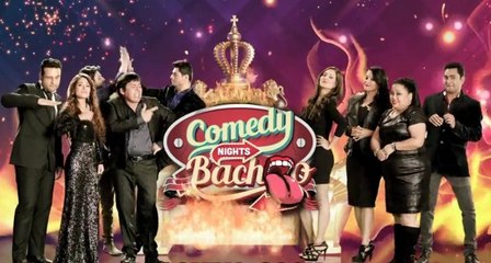 Comedy Nights Bachao Salman Khan Laughing