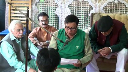 04 of 04 - Natiya Mushaira (Eid Milad un Nabi) dated 27 December 2015