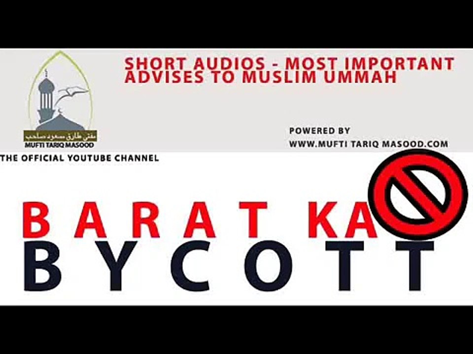 Baraat ka Bycott karein