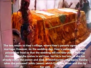 Yaari Lana Mahiya, Heer Ranjha - Alam Lohar