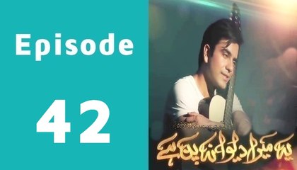 Yeh Mera Deewanapan Hai Episode 42 Full on Aplus in High Quality
