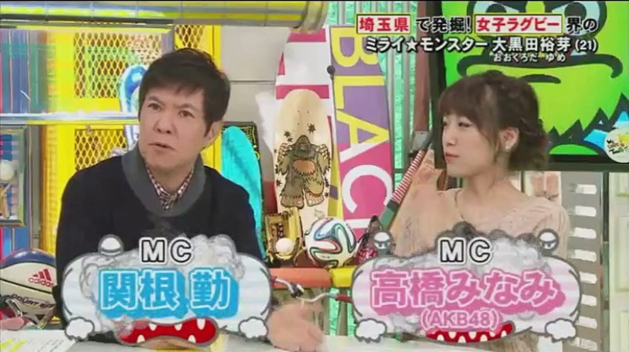 ミライ☆モンスター 2016年1月10日　160110