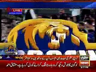 Full Lunching ceremony of KARACHI KINGs - PSL 8 JAN 2016