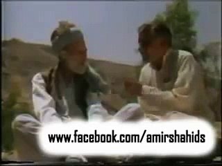 Hamzah Baba ki kahani unki zubani.,.,