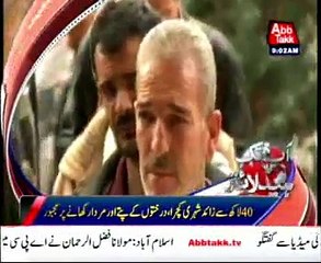 AbbTakk Headlines - 09 AM - 10 January 2016