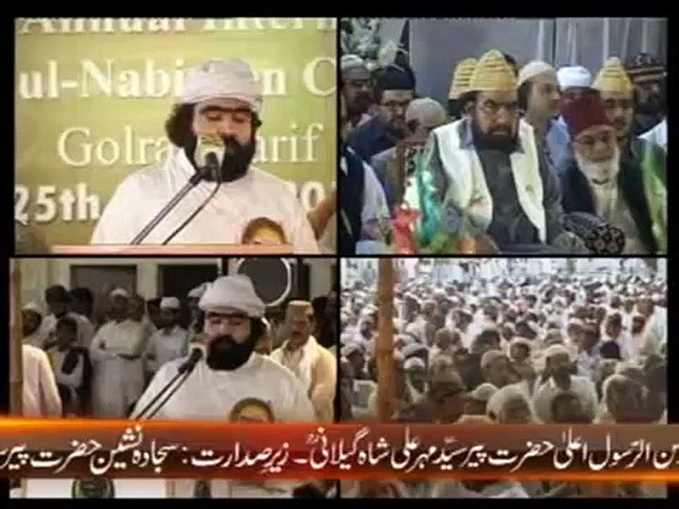 Mufti Hanif Qureshi Speech in Golra Sharif 2015