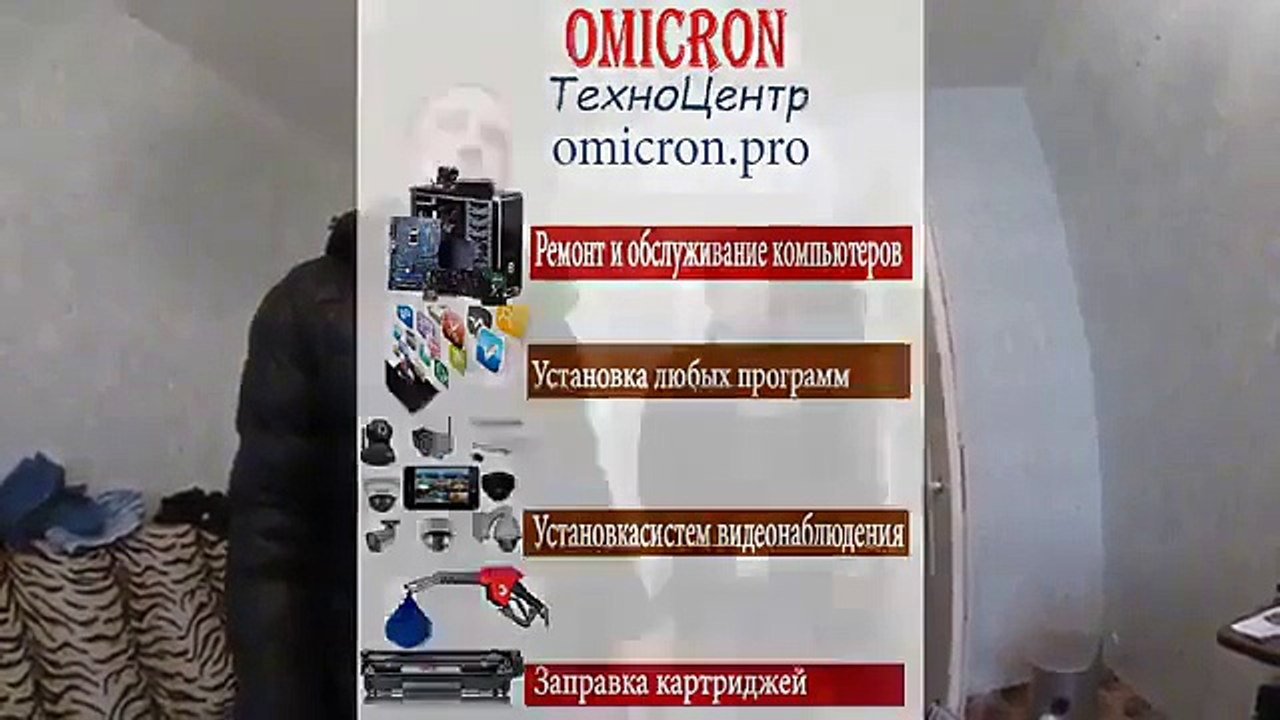 Подарок