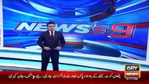 Latest News - Ary News Headlines 10 January 2016 , Updates Of Doctor Farooq Murder Case