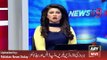 Latest News - ARY News Headlines 10 January 2016, Mola Buksh Chanio Talk on Sindh Issue
