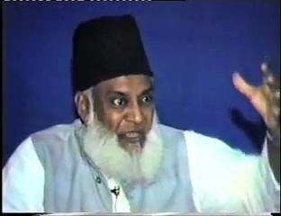 REALITY OF MAGIC--Dr Israr Ahmed