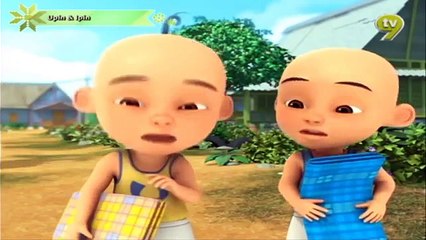 Upin dan Ipin Al Kisah Hari Raya 2016