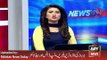 Latest News - ARY News Headlines 10 January 2016, Opposition Parties Alaince in Sindh
