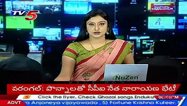 Actress Nagma Slaps Young Boy for Pressing Her Private Parts