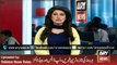 Latest News - ARY News Headlines 10 January 2016, Asif Ali Zardari Latest Statement against Nawaz Sharif