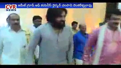 Power Star Pawan Kalyan at Manchu Manoj Wedding