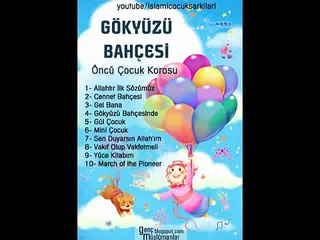 Sen Duyarsın Allahım - Gökyüzü Bahçesi | Öncü Çocuk Korosu