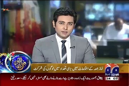 Maulana Tariq Jameel Khutba In Bahria Town Mosque Lahore