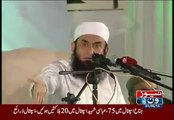 Maulana Tariq Jameel Blasts on Parents Who Send Their Minor Children to Schools