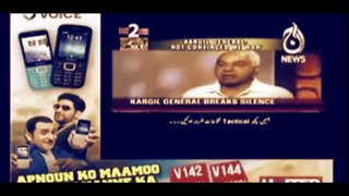 Full Story of Kargil War and Indian General Accepting Their Defeat