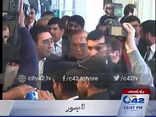 Bilawal Bhutto attends collective wedding ceremony