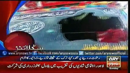 Headlines – 1300 – Sunday – 10 – Jan – 2016