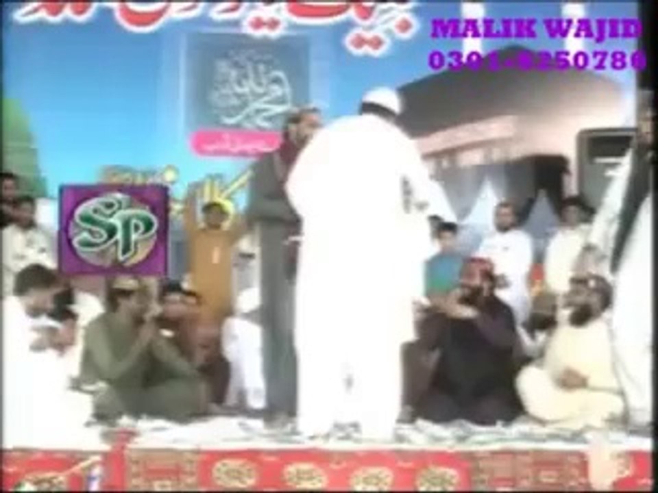 beautiful naat