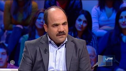 Andi Mankolek Saison 08 Episode 16   08/01/2016 Partie 03