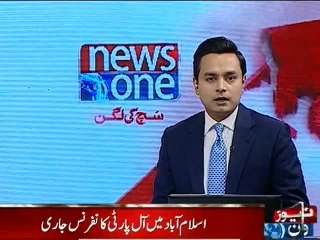 APC underway to address Balochistan’s concerns on CPEC