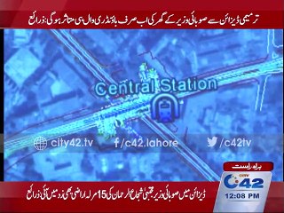 VIP protocol involved in acquiring land for Orange Line Train  project