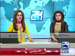 Cylinder exploded in the house