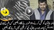 Husband Killed Pregnant Woman in Lahore - Video Dailymotion