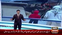 ARY News Headlines 3 January 2016, Citizen Beat Police SHO in Lahore