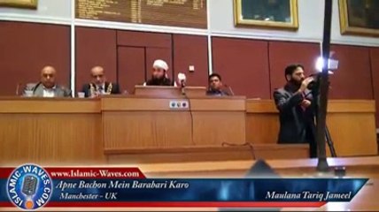 Excellent Advice for Parents by Maulana Tariq Jameel