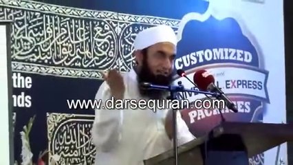 Hamary Nabi Saw ki Qurbani by Maulana Tariq jameel