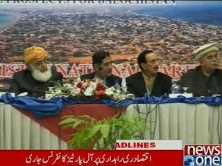 NewsONE Headlines 2PM, 10-January-2016