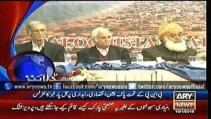 Headlines – 1400 – Sunday – 10 – Jan – 2016