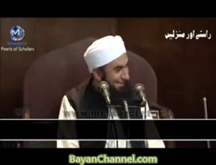 Funny When a landlord met Zulfiqar Ali Bhuttoo Maulana Tariq Jameel