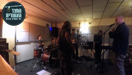 סולו חליל | פרויקט החצר האחורית