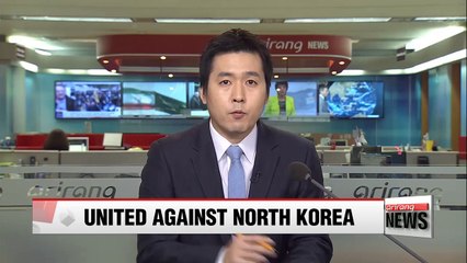 Télécharger la video: S. Korean FM Yun vows stronger efforts to disarm, discourage N. Korea