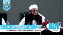 Nakam Walden Aur Nakam Asatza kinhen kaha Jaey? Suniye Maulana Tariq Jameel ka Naseehat Aamoz Bayan