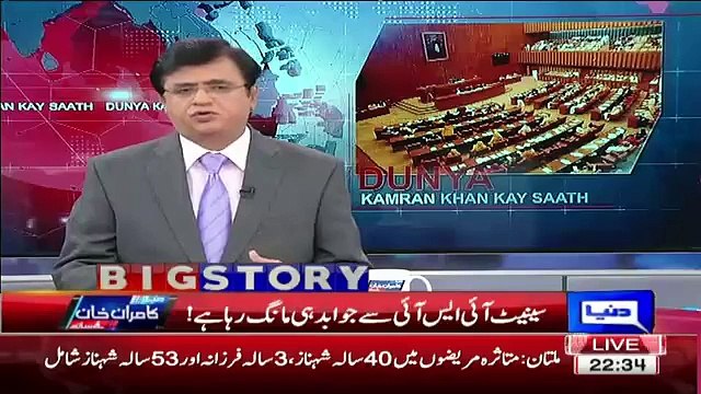 Now Politicians Turn Their Face Towards Our Intelligence Agencies:- Kamran Khan