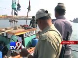 Lack of staff crippling Jamnagar’s marine security - Tv9 Gujarati