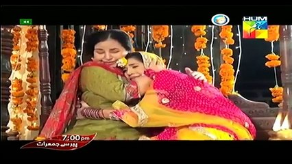 Mera Dard Na Janay Koi OST Full Video Song l Hum TV Drama