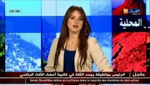 أخبار الجزائر العميقة في الأخبار المحلية ليوم 10 جانفي 2016