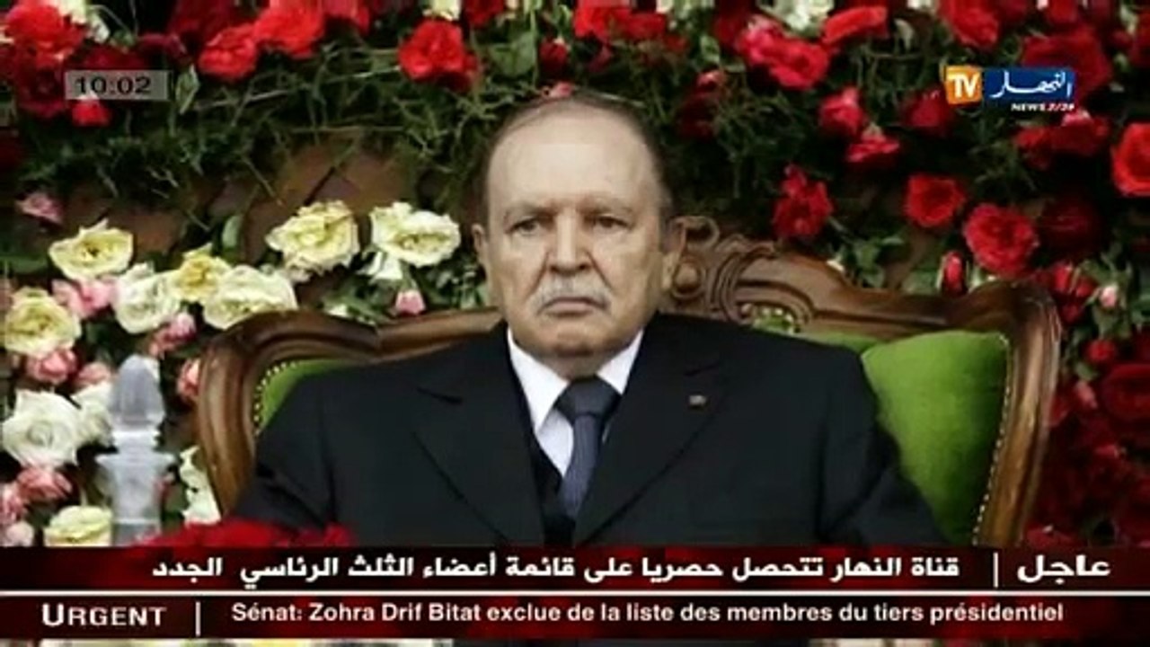 تلفزيون النهار يتحصل حصريا على قائمة أعضاء الثلث الرئاسي