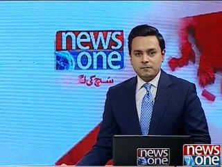 NewsONE Headlines 3PM, 10-January-2016