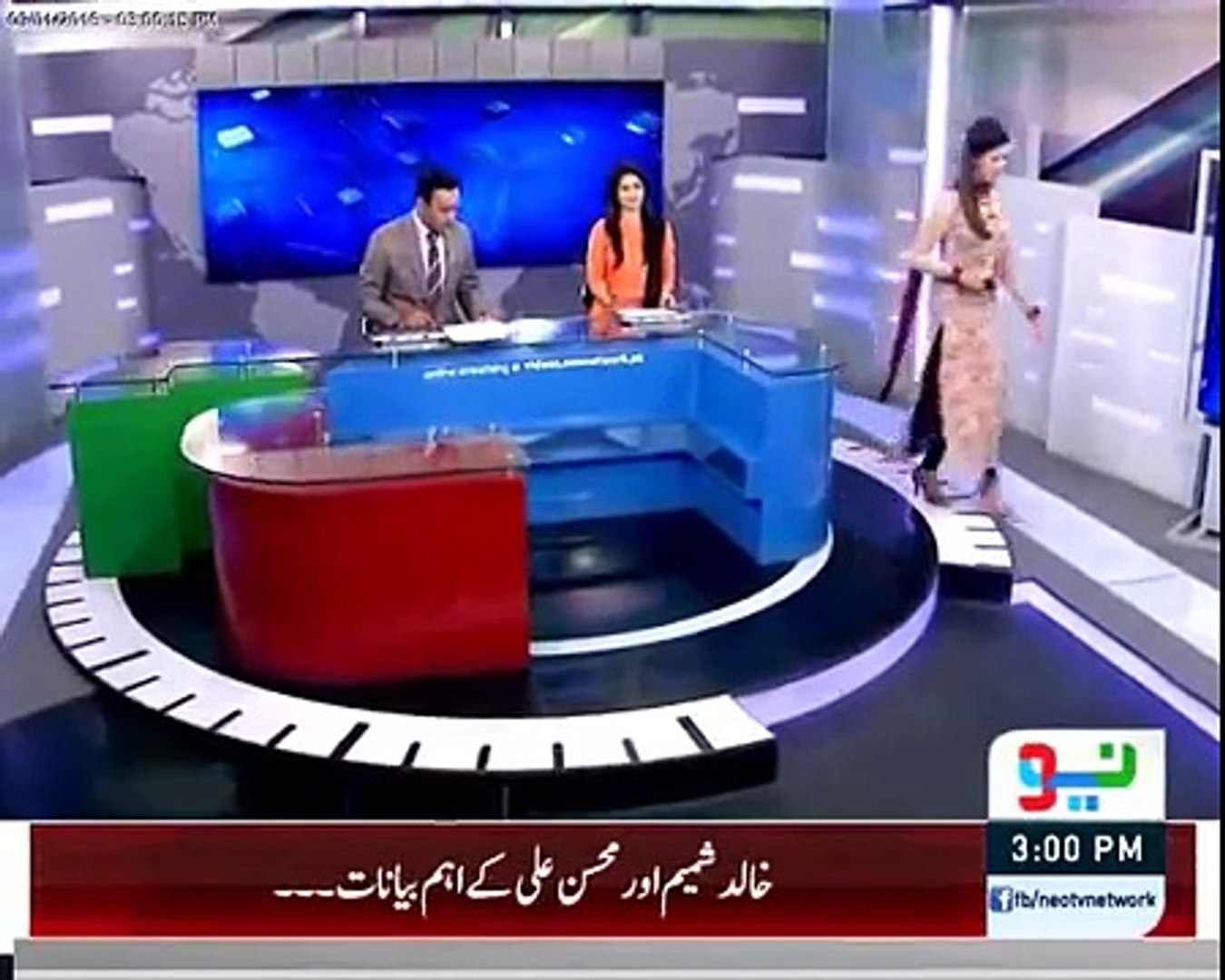 News 9 January 2016 - Latest News Headlines from Pakistan