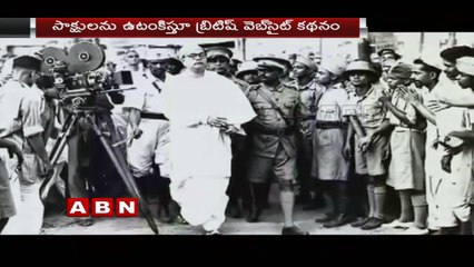 UK website releases eyewitness accounts of Subhash Chandra Bose's fatal plane crash