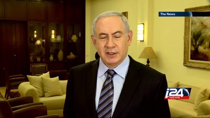 B. Netanyahu: We will get to those who support murderers